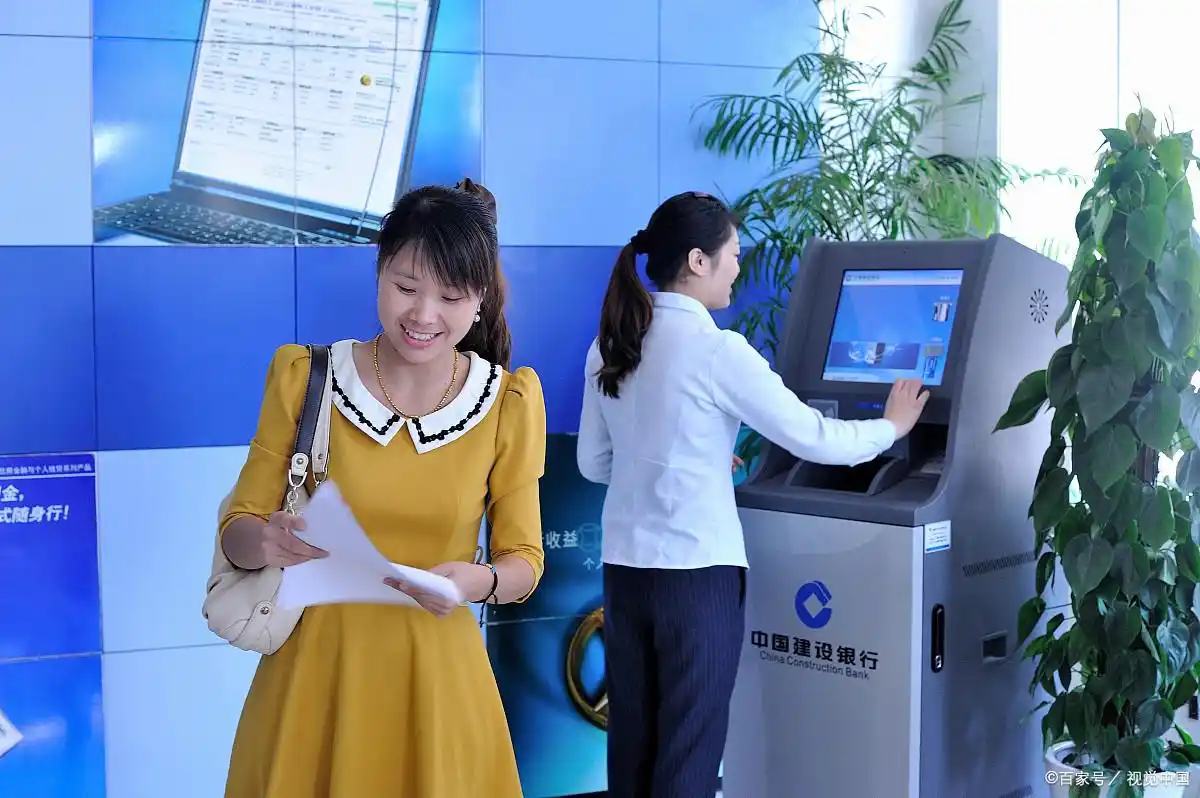 银行行号查询方式_查询开户行行号方法_开户行号是哪个