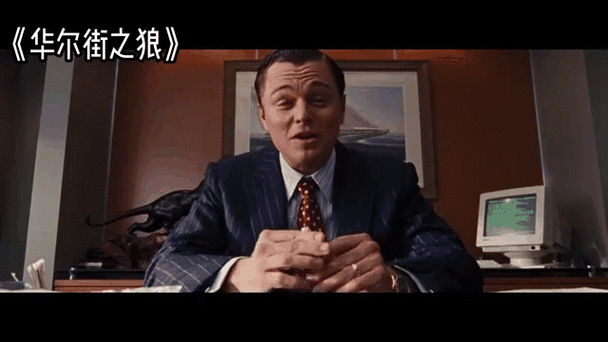 高智商投资者股票组合_股票游戏有哪些_华尔街股市大亨智商投资