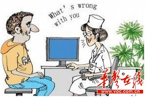 湖南旺旺医院国际医疗服务_旺旺医院怎么样_长沙外籍人士就医指南