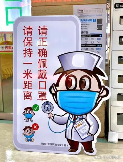 长沙外籍人士就医指南_湖南旺旺医院国际医疗服务_旺旺医院怎么样