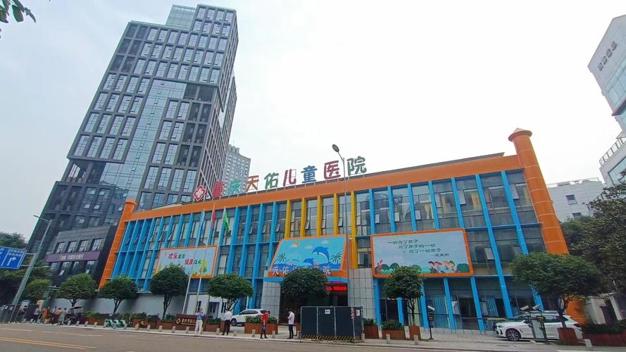 重庆天佑儿童医院口碑如何？真实反馈来了，获无数点赞