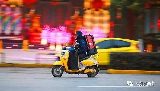 公务员兼职是否违纪引热议，纪委回应送外卖等相关问题