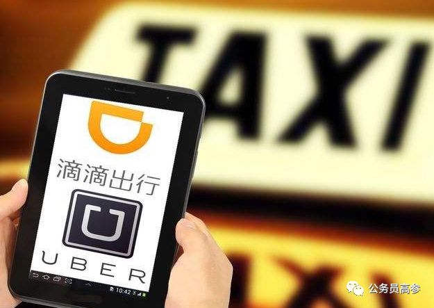 兼职开证券对自己有影响吗_公务员送外卖违纪吗_公务员兼职是否违纪