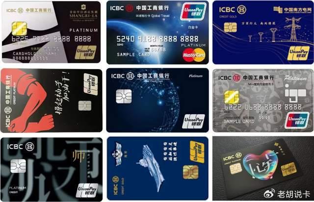 交行白金卡已经扣年费_交行白金信用卡年费_交行信用卡白金卡年费