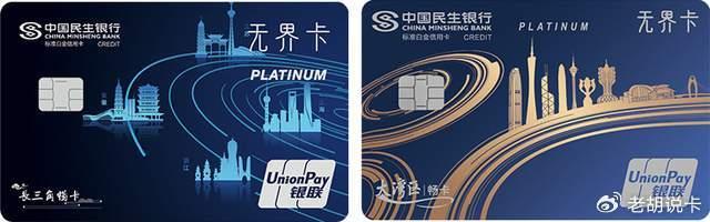 交行白金卡已经扣年费_交行信用卡白金卡年费_交行白金信用卡年费