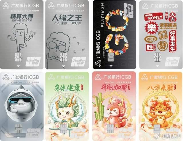 交行白金信用卡年费_交行白金卡已经扣年费_交行信用卡白金卡年费