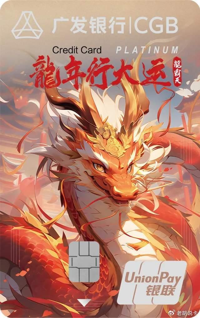 交行信用卡白金卡年费_交行白金卡已经扣年费_交行白金信用卡年费