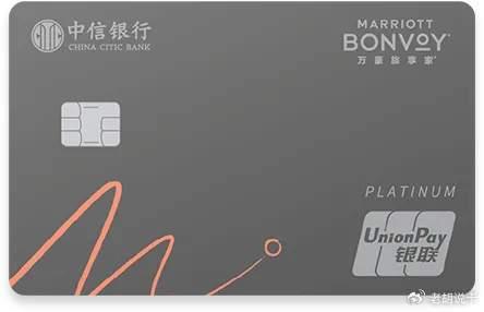 交行信用卡白金卡年费_交行白金卡已经扣年费_交行白金信用卡年费