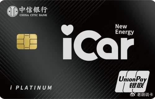 交行白金卡已经扣年费_交行白金信用卡年费_交行信用卡白金卡年费