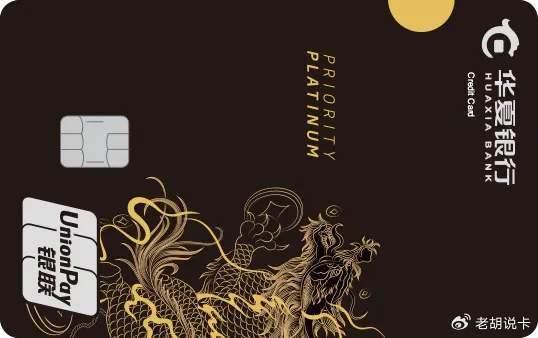 交行白金信用卡年费_交行信用卡白金卡年费_交行白金卡已经扣年费