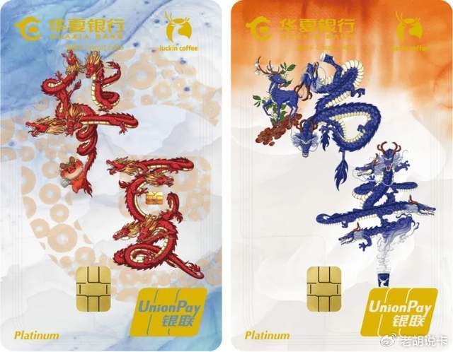交行白金信用卡年费_交行信用卡白金卡年费_交行白金卡已经扣年费