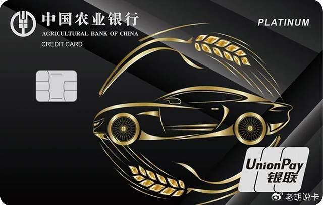 交行白金卡已经扣年费_交行信用卡白金卡年费_交行白金信用卡年费