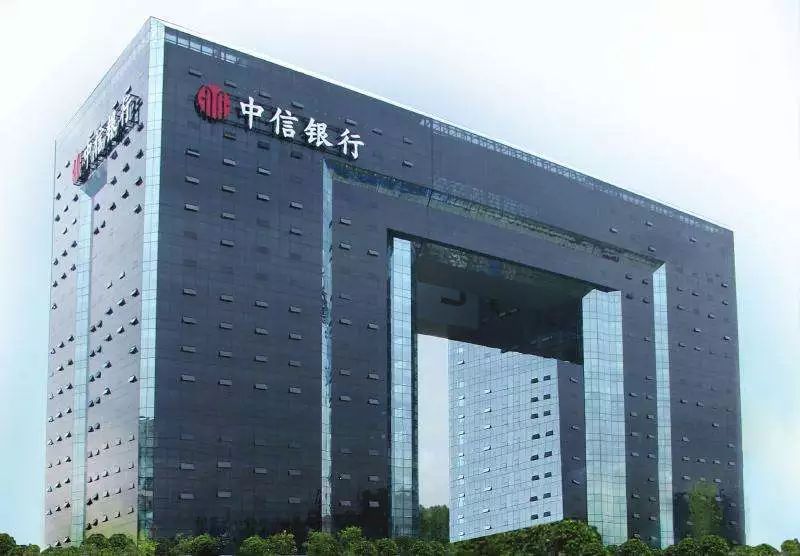 疫情延期还款政策_金融战“疫”信贷政策_郑州建设银行个人贷款中心
