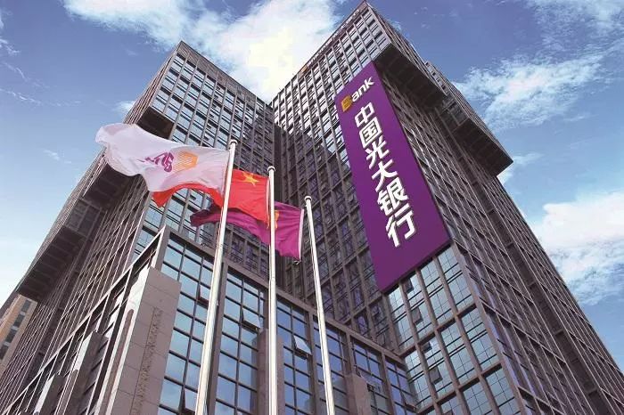 疫情延期还款政策_金融战“疫”信贷政策_郑州建设银行个人贷款中心