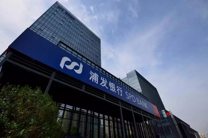 疫情延期还款政策_金融战“疫”信贷政策_郑州建设银行个人贷款中心