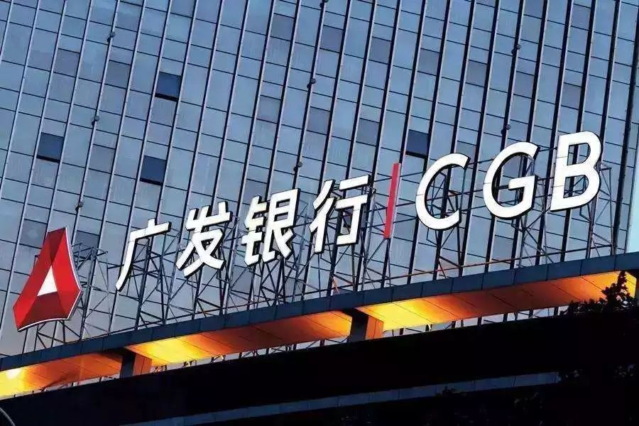 疫情延期还款政策_郑州建设银行个人贷款中心_金融战“疫”信贷政策