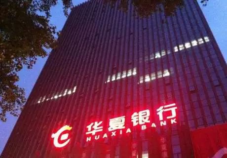 疫情延期还款政策_郑州建设银行个人贷款中心_金融战“疫”信贷政策