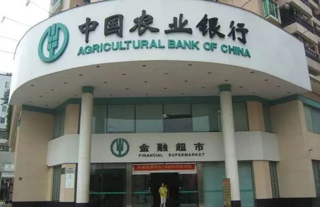 郑州建设银行个人贷款中心_疫情延期还款政策_金融战“疫”信贷政策