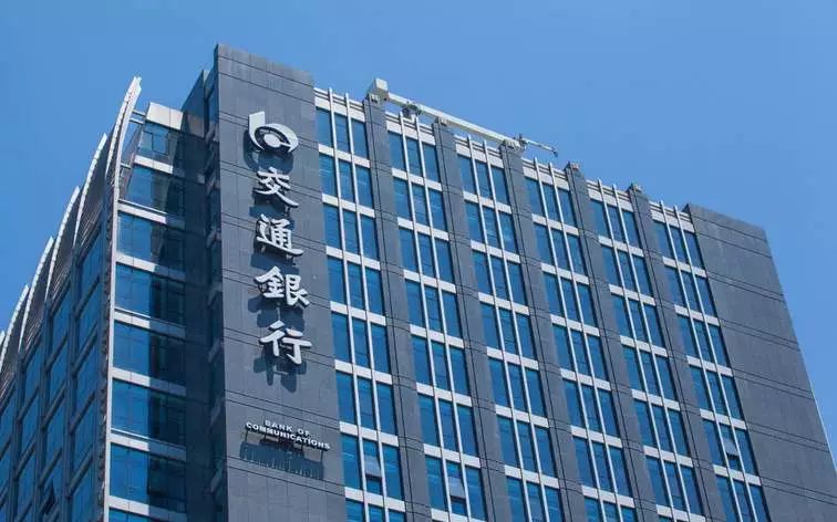 疫情延期还款政策_金融战“疫”信贷政策_郑州建设银行个人贷款中心