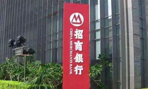 郑州建设银行个人贷款中心_疫情延期还款政策_金融战“疫”信贷政策
