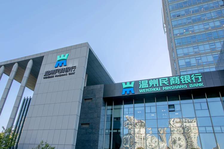 温州民商银行差异化金融服务_温州民商银行股份有限公司_温州民商银行“三带”批量金融服务模式