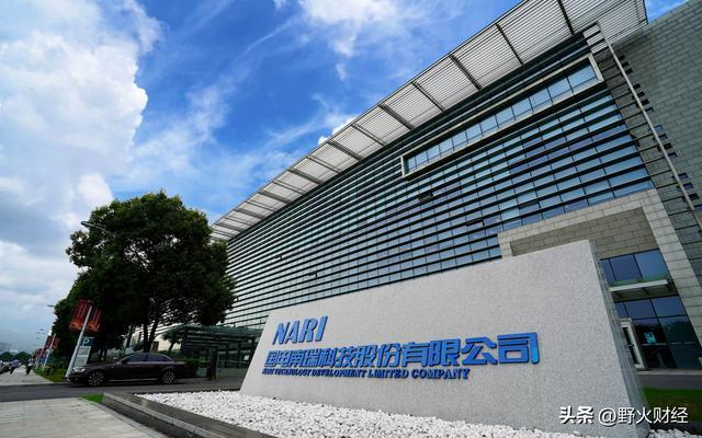 国电南瑞高层变动_国电南瑞郑宗强董事长_国电集团职工待遇