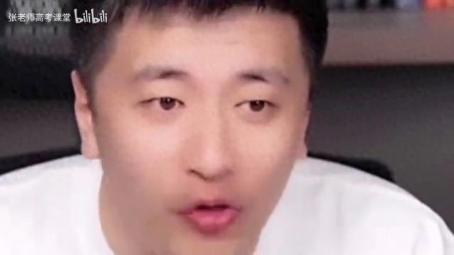 国电好进吗？用渣男式求职法，先拿offer保底再挑