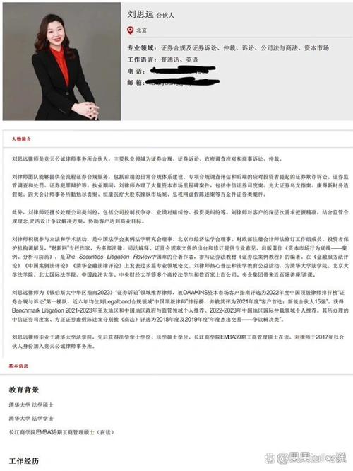 找工作三大运营商offer_中国国电好不好进_计算机电子信息专业保底单位