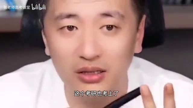 找工作三大运营商offer_中国国电好不好进_计算机电子信息专业保底单位