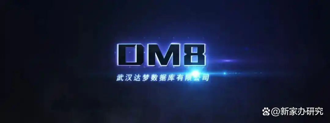 中国软件与信息服务产业分析_2025年到2012年软件行业盈利能力指标分析_2025中国软件与信息服务产业报告