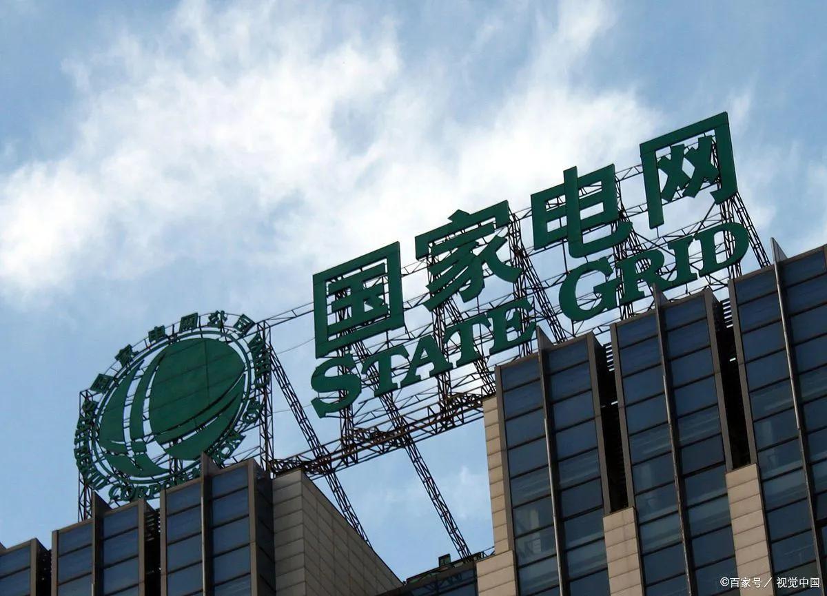 电网不好进，电气专业还有哪些好出路？五大发电集团是保底