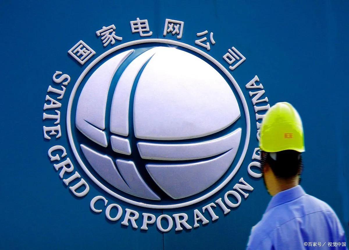 电气工程专业就业方向_中国国电好不好进_电气工程专业前景分析