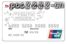 交行信用卡怎么提额?6大技巧快速提额