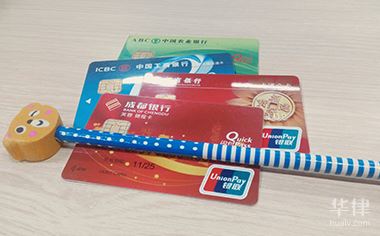 信用卡本期最低还款额是什么意思