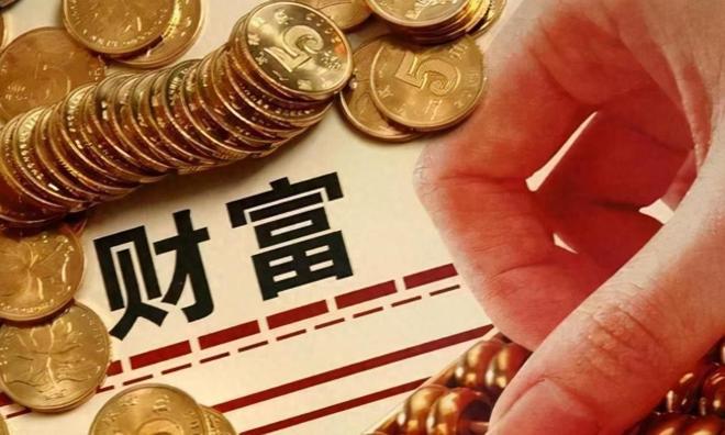 股票突破回试前高买入_15年投资免费挣钱好买卖_股票交易风险管理