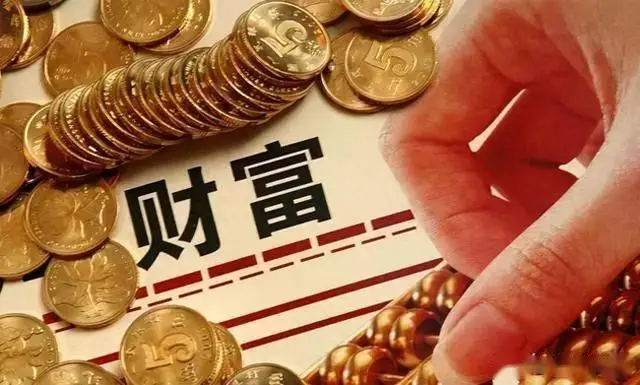 股票交易技巧_15年投资免费挣钱好买卖_A股实战经验