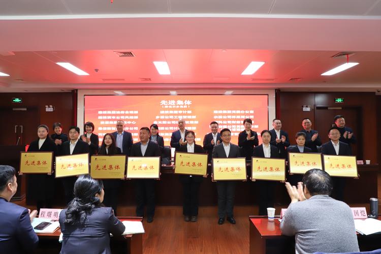 5月23日全国精神文明建设表彰大会：工行苏州园区支行获殊荣