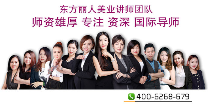 沈阳地一大道美甲师工资多少_美甲师工资待遇_北上广美甲师月收入