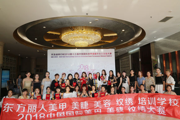 北上广美甲师月收入_沈阳地一大道美甲师工资多少_美甲师工资待遇