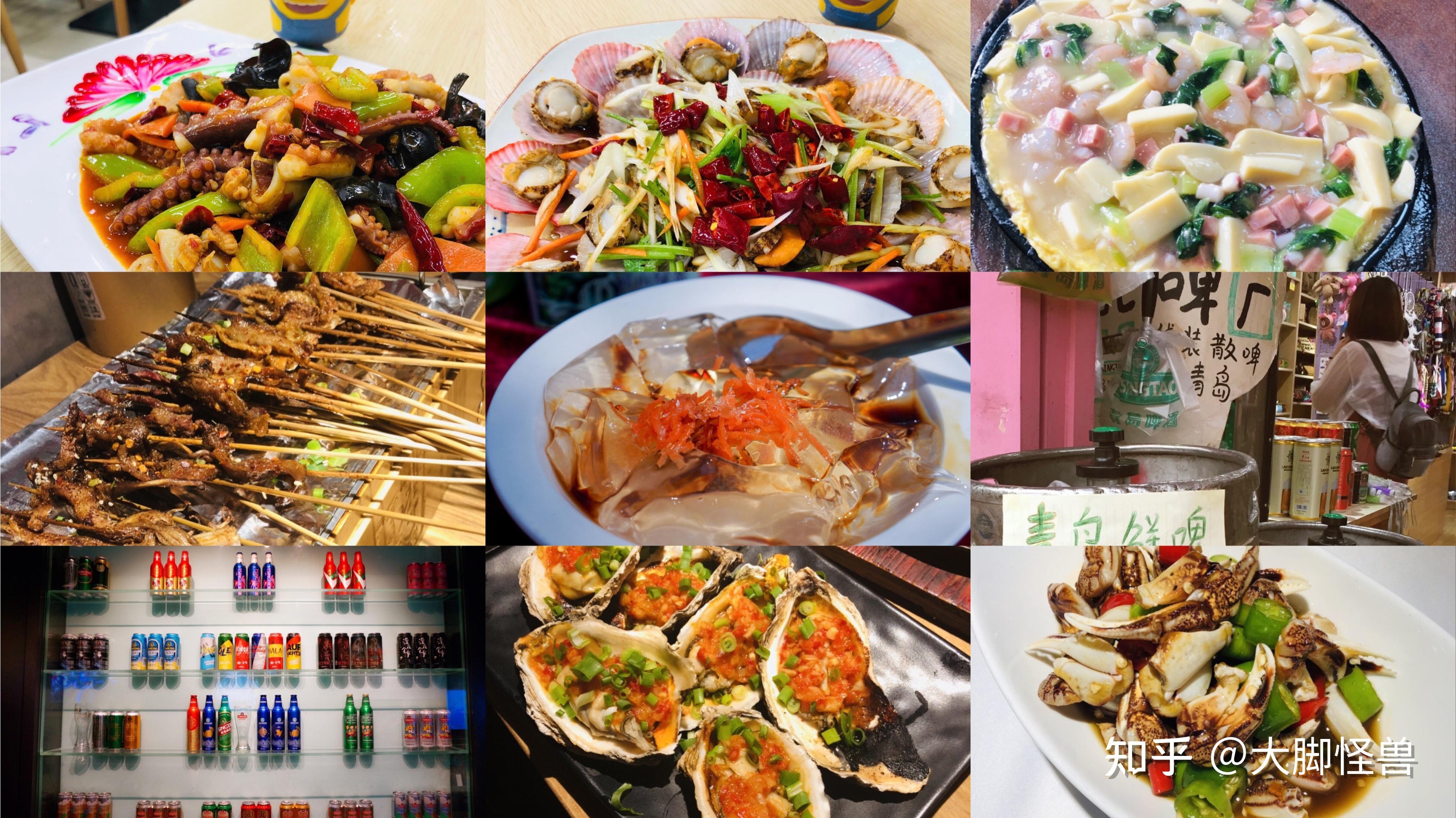 青岛啤酒节时间_青岛开海时间_青岛啤酒股票价格预测