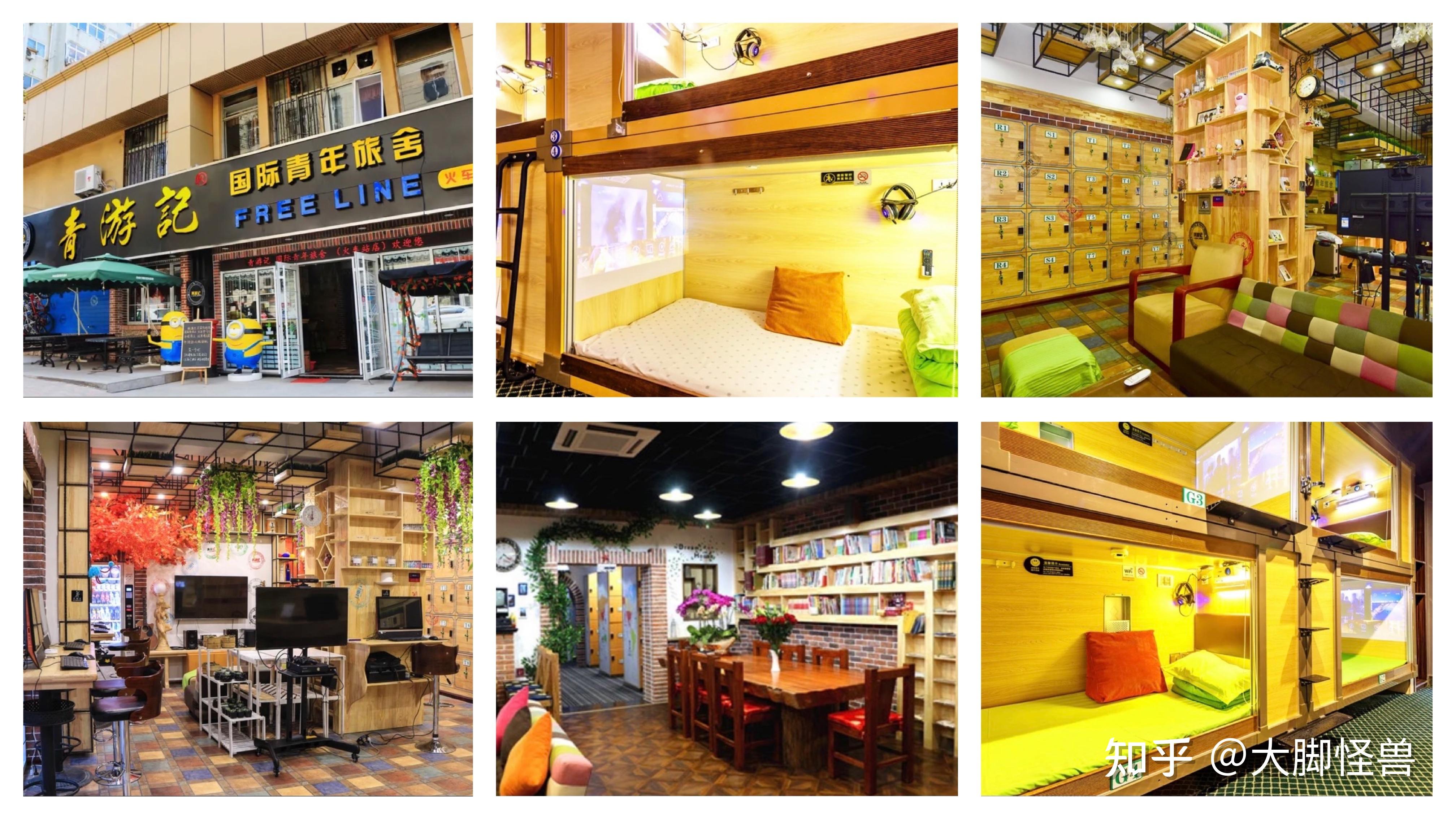 青岛啤酒节时间_青岛开海时间_青岛啤酒股票价格预测