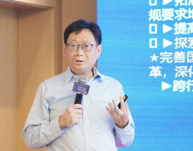 2024上半年银行理财投资公募基金规模达1.1万亿，选基难题待解