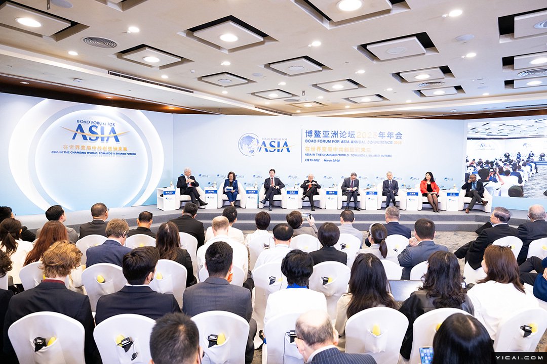2025年博鳌亚洲论坛年会_博鳌亚洲论坛2025年全球南方现代化_南南合作应对全球化挑战