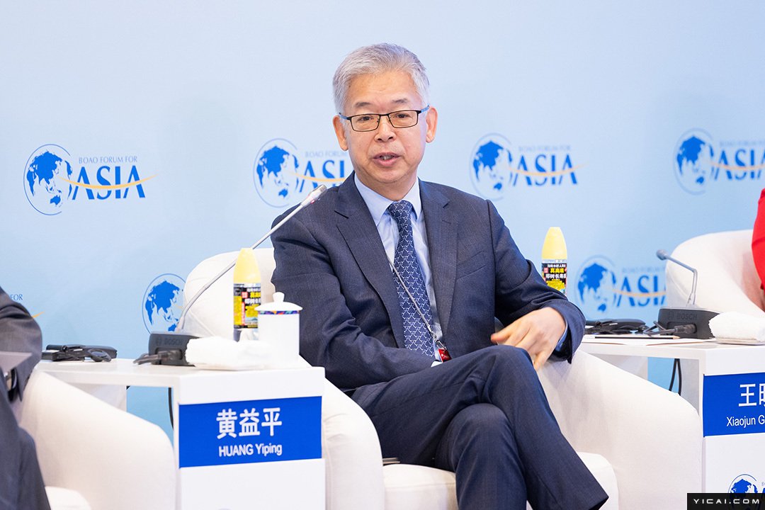 2025年博鳌亚洲论坛年会_博鳌亚洲论坛2025年全球南方现代化_南南合作应对全球化挑战