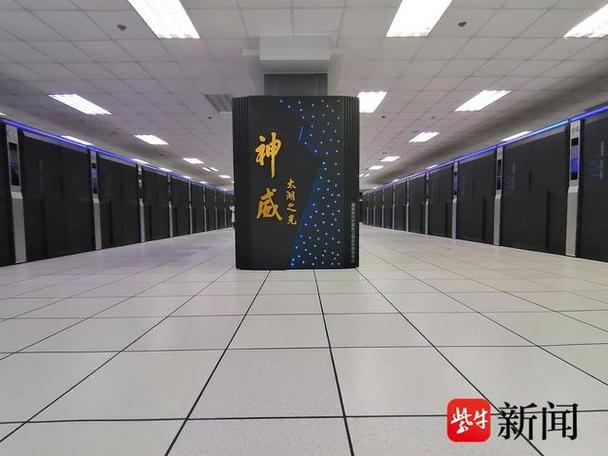 中国超算双星闪耀！神威太湖之光夺冠，国家超算无锡中心揭牌