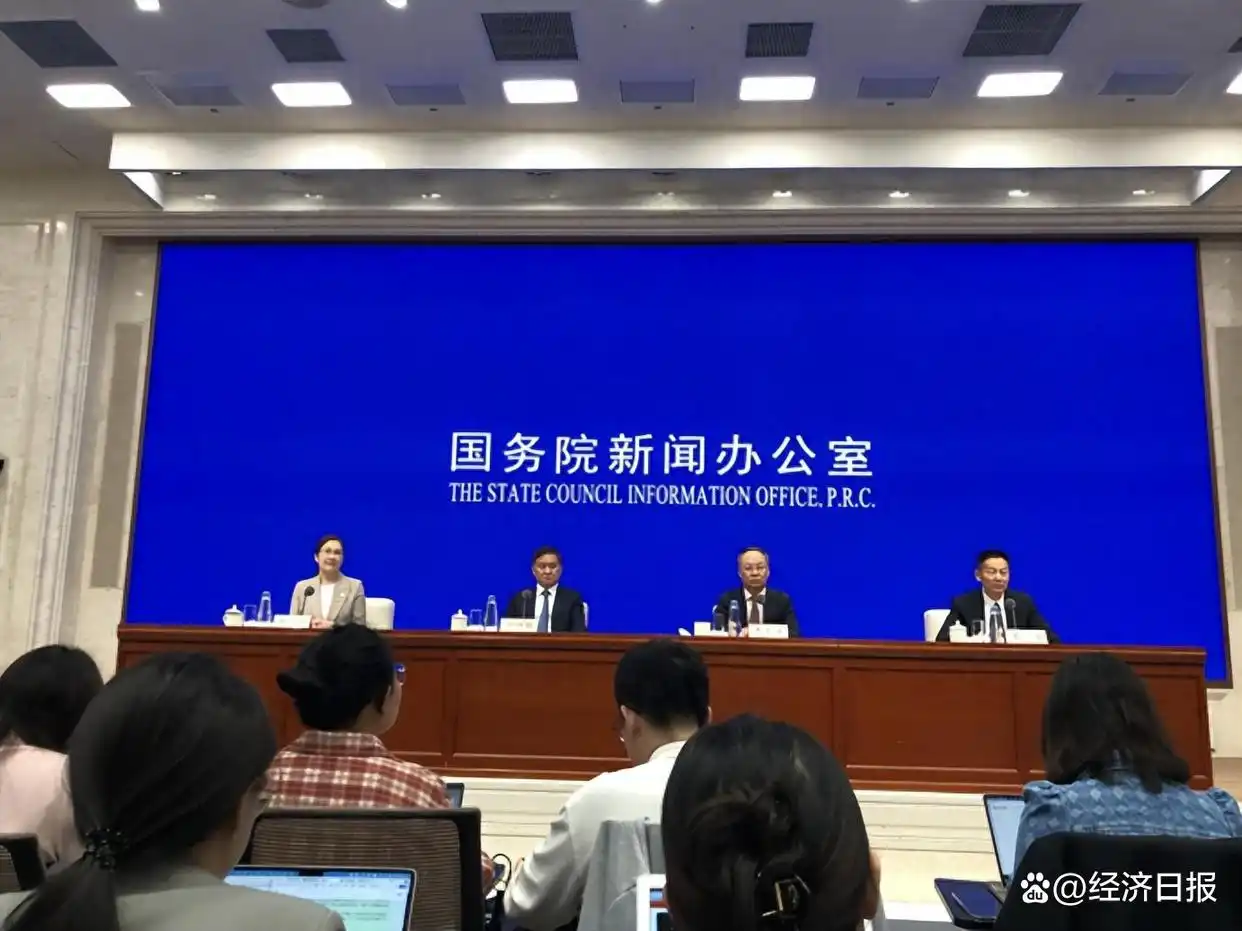 中国人民银行降准降息_央行降息降准对股市的影响_住房公积金贷款利率下调