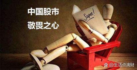 2023年黑芝麻股票投资：机遇与风险并存，你需审慎对待