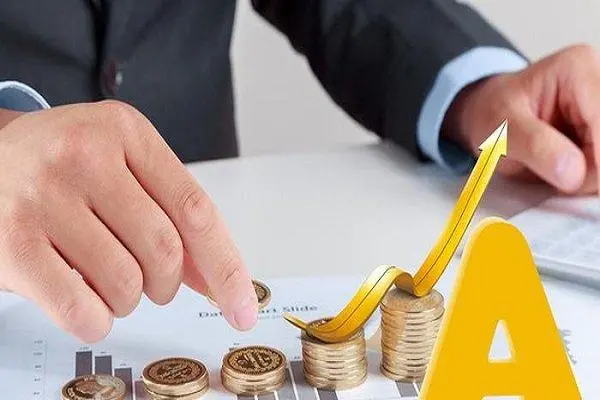 证券公司股票中报公告规定_2025中报业绩预增的股票_股票中报业绩预增预亏公告时间