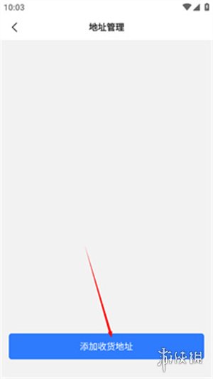 旺旺聊天最新版本下载_旺旺聊天怎么使用教程_旺旺聊天窗口怎么变小