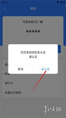 旺旺聊天最新版本下载_旺旺聊天窗口怎么变小_旺旺聊天怎么使用教程